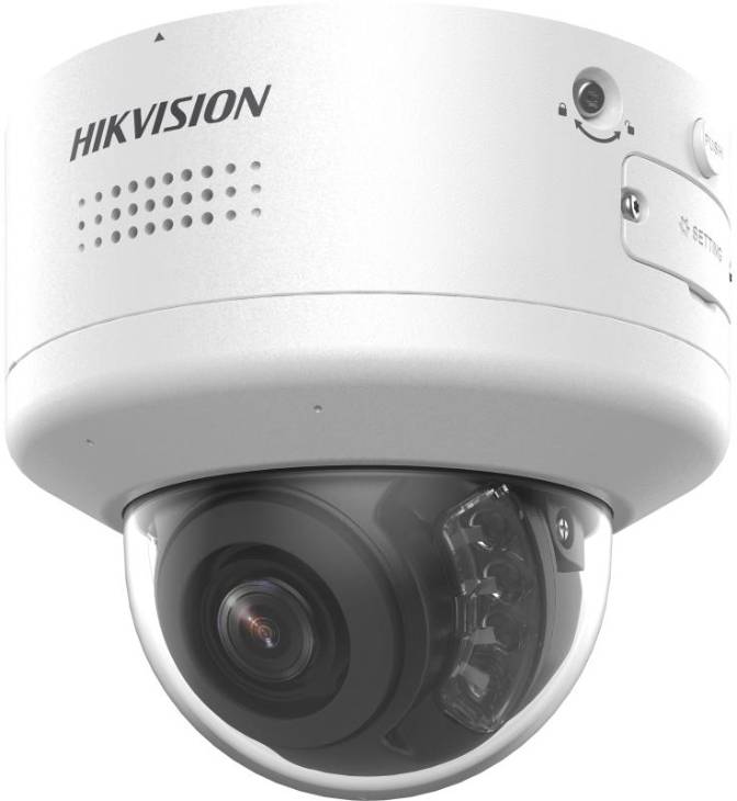 hikds2cd2787g2hliptrz2usl28mm